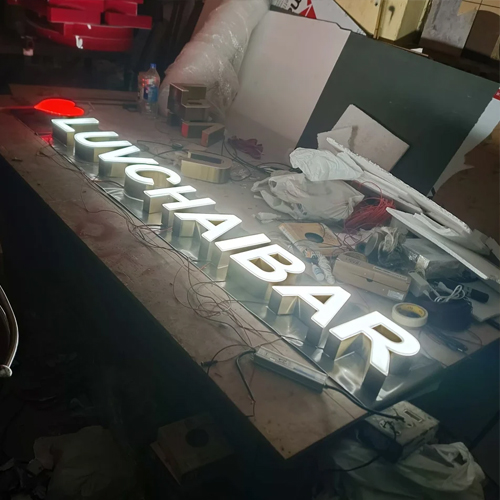 Ss Letter Front Light