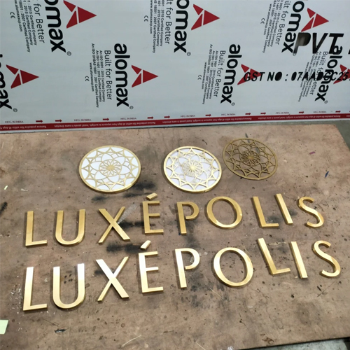 Brass Alphabet Sign Letter