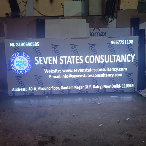 2d Acp Sign Board