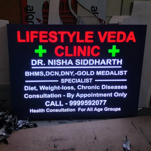 Backlit Signage Board