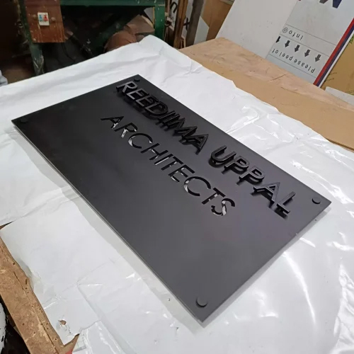 Metal Company Name Plate