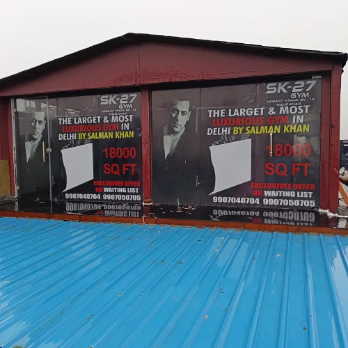 One Way Vision Glass Film